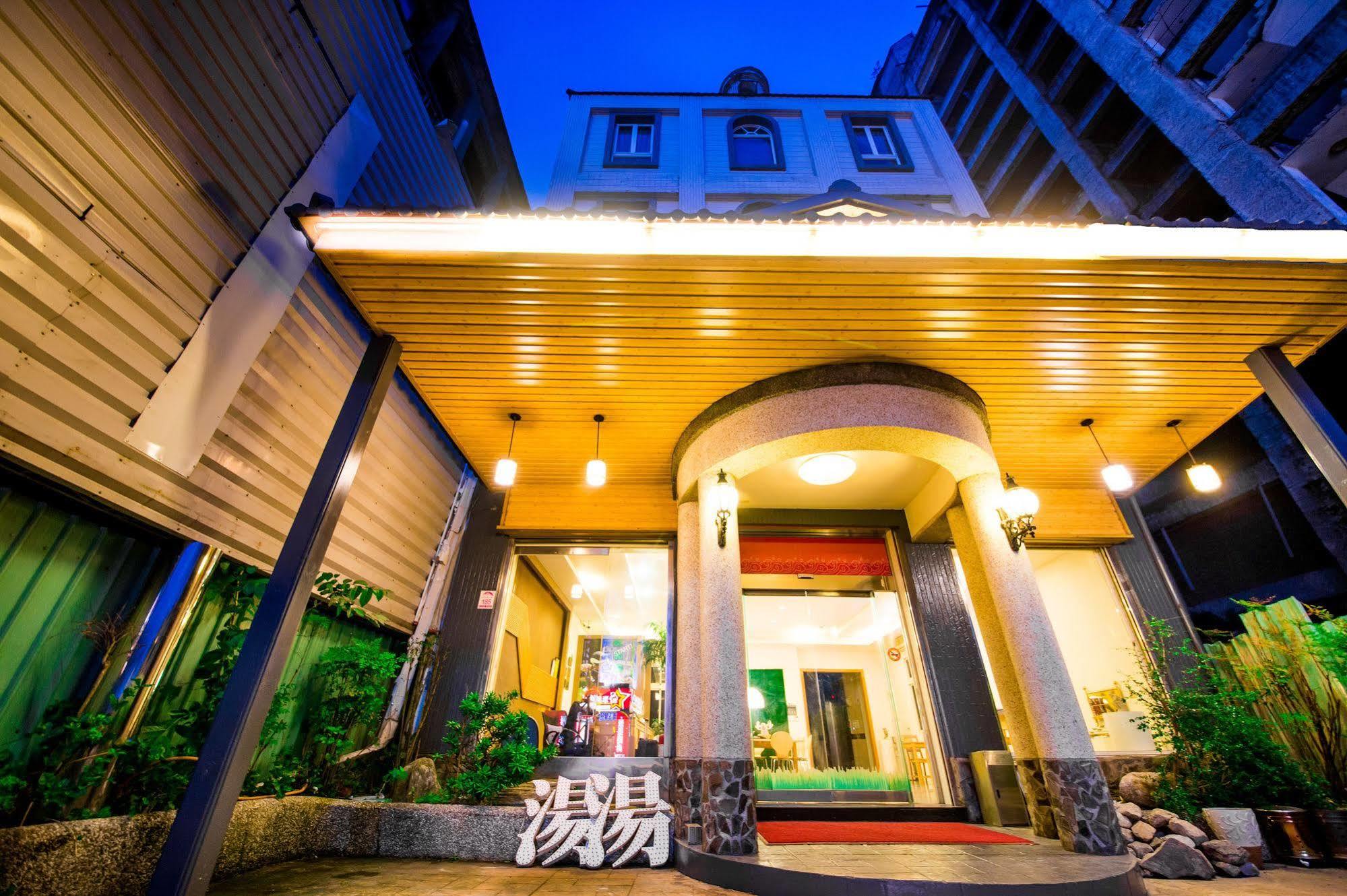 Aoike Hot Spring Hotel Jiaoxi Bagian luar foto